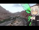 昼日中の #VRChatワールド巡り