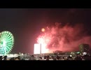 りんくう花火大会2026を低画質で