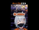 ドドゲザンだけゲーム性違くない？