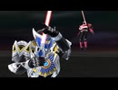 仮面ライダー 超クライマックスヒーローズ: 全のライダー敗北 第17部: ライア