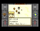 【ゾイド 邪神復活! ～ジェノブレイカー編～】クソゲーと評されるゲームをやろう会_part03