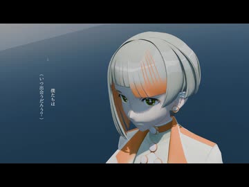 サンフェーデッド / 初星学園、篠澤広 covered by 知声