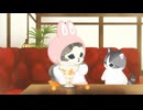 mofusand animation　第25話　襲撃