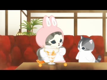 mofusand animation　第25話　襲撃