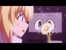 自動販売機に生まれ変わった俺は迷宮を彷徨う 3rd season　#12　ドリームワールド