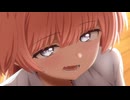 よわよわ先生 オンエアver.　Lesson.11　つよつよのきもち