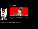 [TAS] [AC] ワールドヒーローズ ブロッケンデスマッチモードTAS