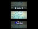 【歌ってみたShorts版】またおいで【Petann Stunn】
