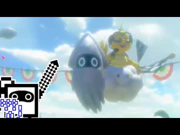 【CeVIO実況】マリオカートざらめちゃん8DX#1541【マリオカート8DX】