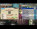 もんすたぁ・にゃんたぁPart4