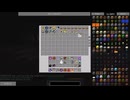 【Minecraft 1.7.10】黄昏られねえ| 銀河最強装備を求めて Part １８