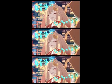 【Lyric Movie】私は、わたしの事が好き。– HoneyWorks / かぐや(cv.夏吉ゆうこ) from 超かぐや姫！