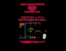 【2023-11-23 ハイライト】好きすぎる曲が多すぎる③【マッドラットデッド】【MADRATDEAD】