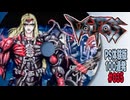 PS体験版100連発【35：VOLFOSS-ボルフォス】