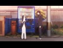 クジマ歌えば家ほろろ #12「目から遠くなると心に近くなる」