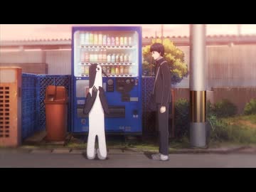 クジマ歌えば家ほろろ #12「目から遠くなると心に近くなる」