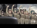 連合艦隊 護衛機飛来