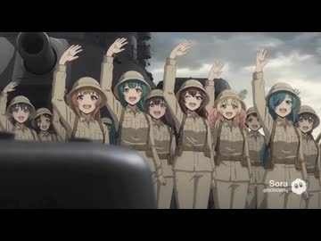 連合艦隊 護衛機飛来