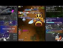 Xeno Fighters R(ver0.401) CONQUEST MODE(NORMAL) STAGE Y-01 SOLVALOU ALL 1,481,462,920