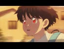 MAO 第12話「水の術者」