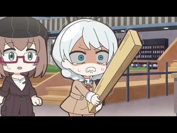 元祖！バンドリちゃん 第38話「RiNGからの脱出」