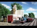 きかんしゃトーマス（シリーズ9）　第229話　ドタバタミルクシェイク