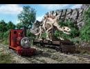 きかんしゃトーマス（シリーズ9）　第217話　レニアスときょうりゅう