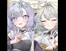 「ハーゲンダッツにしよ」
