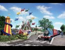 きかんしゃトーマス（シリーズ9）　第224話　いっしょうけんめいなトーマス