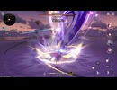 バトル・バンケット取り立て屋_NTE (Neverness To Everness) 2026.06.22