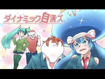 【iPhoneだけで歌ってみた】すきなところ / カルロス袴田様【となりのマール】