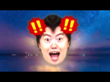 風船の憧KEI!