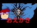 バズ決闘者編。【バーチャルいいゲーマー】