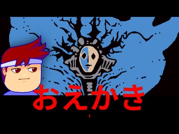 バズ決闘者編。【バーチャルいいゲーマー】