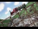 きかんしゃトーマス（シリーズ7）　第166話　レニアスのジェットコースター