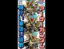 【ガンプラ筆塗り】アーサーガンダムMk-IIIを筆塗りで完全色分け！限界に挑む細かい塗装まとめ！【SDガンダム】 #shorts