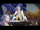 【メタファ】xboxでゆかりねっと実況で初見プレイしてみたPart83