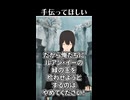 手伝ってほしい