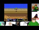 第２回 【SFC３作目！】がんばれゴエモン３獅子重禄兵衛のからくり卍固め【タイトルなげえ！！】