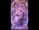 六月の幻灯　#Emotional #Synth #Trance #sunoai #女性ボーカル