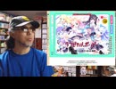 令和8年6月25日発売【ラブピカルポッピー】