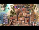 Esports Manager 2026 チュートリアル実況｜初めてのチーム運営とマネージャーキャリア