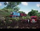 きかんしゃトーマス（シリーズ7）　第176話　エドワードとブラスバンド