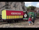 きかんしゃトーマス（シリーズ7）　第177話　ピーター･サムとティールーム