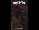 【ティアキン】封印より蘇りし者　魔王ガノンドロフ　ゼルダの伝説ティアーズ オブザキングダムNintendo Switch 2 Edition