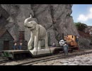 きかんしゃトーマス（シリーズ7）　第168話　にげたぞう