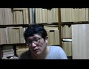 2026 0623 0622 ■ ナラティブと公開市場：QEとETの相克 ■ 外交的均衡と銅鏡ペッグの古墳時代と明銭ペッグの室町とドルペッグの現代