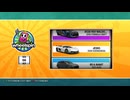 Forza Horizon 6 ホイールスピン1170連＆スーパーホイールスピン440連