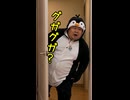 ググガガペンギン「ググガガゲーム」