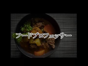 意味が分かると怖い話　663short　本編は↑